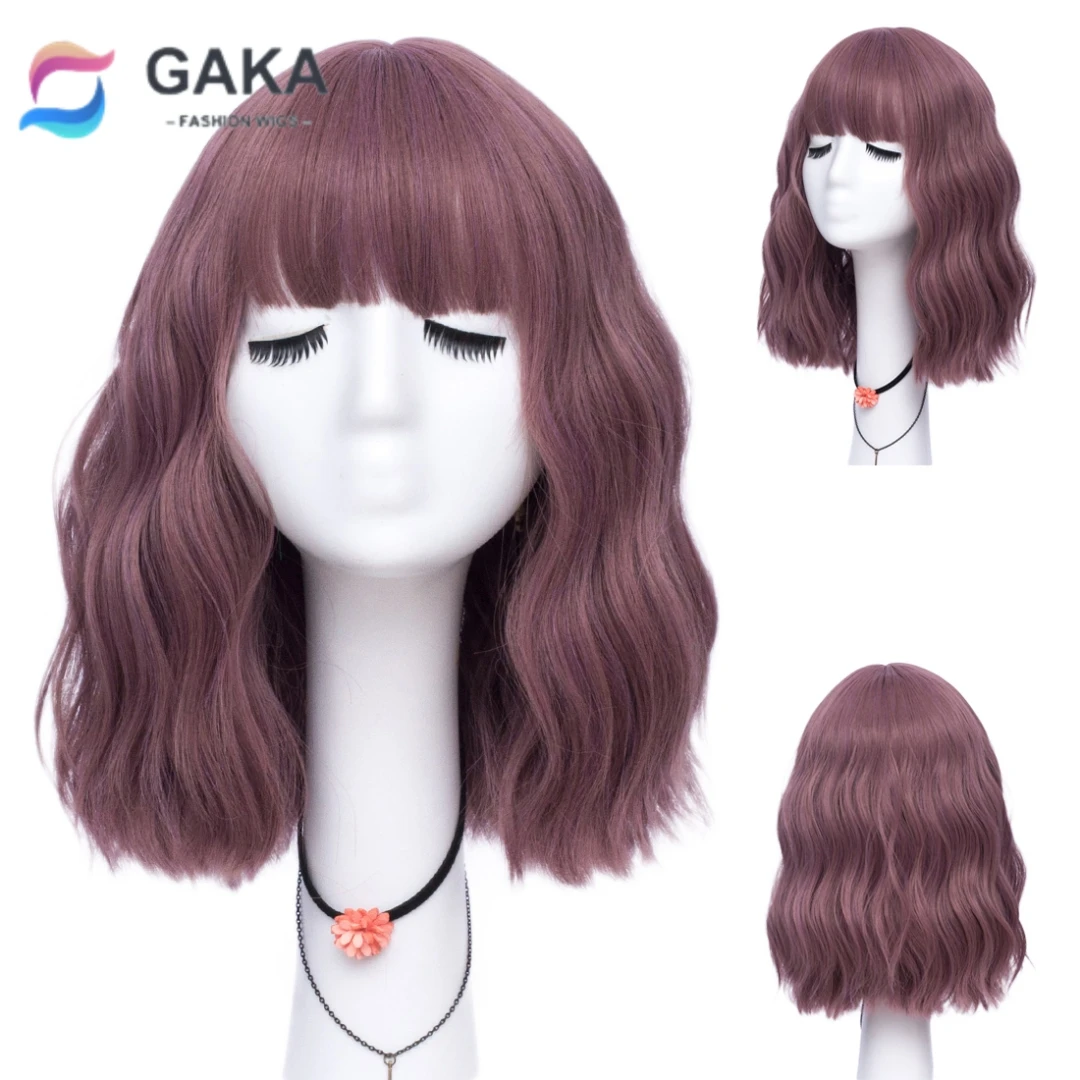 GAKA Synthetic Female Role Playing Wig Bob Brown Green Red Wig Curly Wavy Shoulder Length Role Playing Heat Resistant Wig