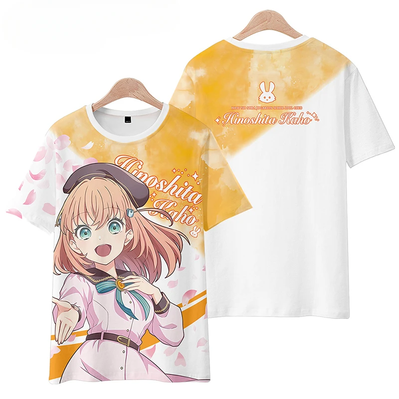 Anime LoveLive! Hasu No Sora Jogakuin School Idol Club 3D T Shirt Women Men Summer O-neck Short Sleeve Graphic Tees Cosplay