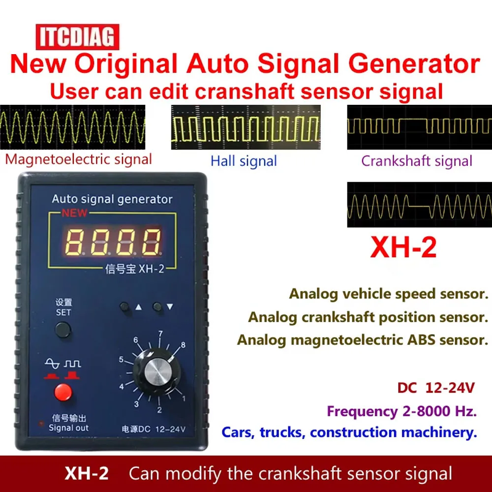 NEW XH-2A Auto Signal Generator Vehicle Hall Sensor Crankshaft Position Sensor Simulator 2Hz to 8KHz Out Car Repair Tool XH-2