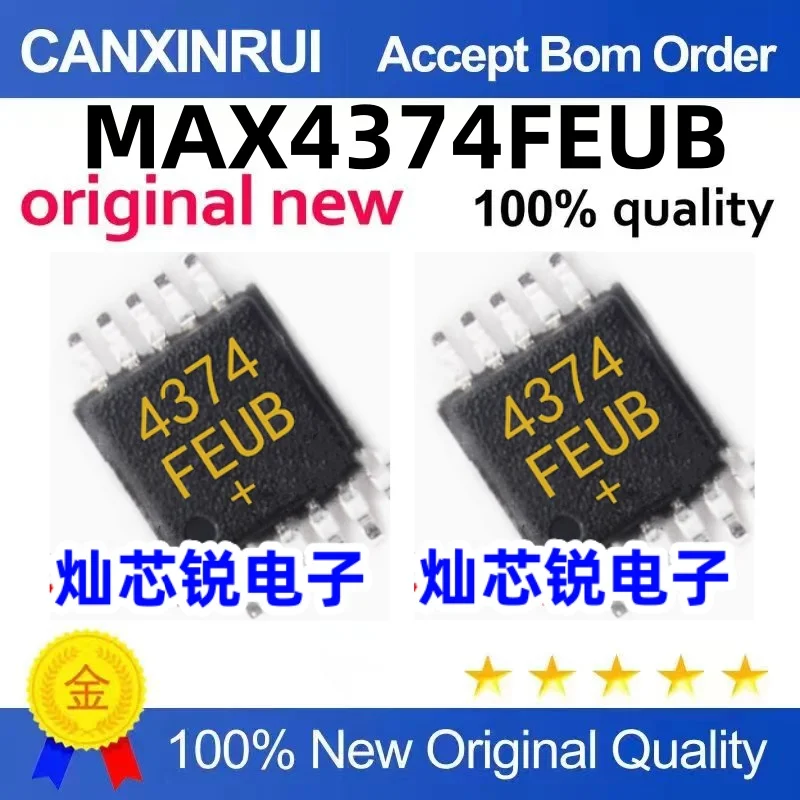 （10 pieces）MAX4374FEUB MAX4374 Silkscreen 4374 FEUB MSOP-10 Amplifier