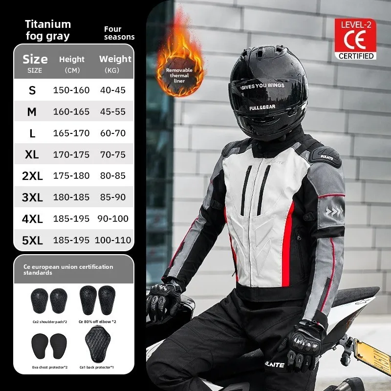 SULAITE 2-in-1 Winter Motorcycle Riding Suit Removable Liner Warm Waterproof CE Anti-Impact Unisex Traje Moto Protective Gear