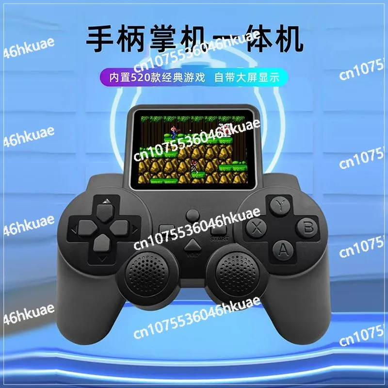 New Q20 Joystick Handheld Game Console 520 Games FC Classic Nostalgic Large Screen Double Charging Red and White Machine