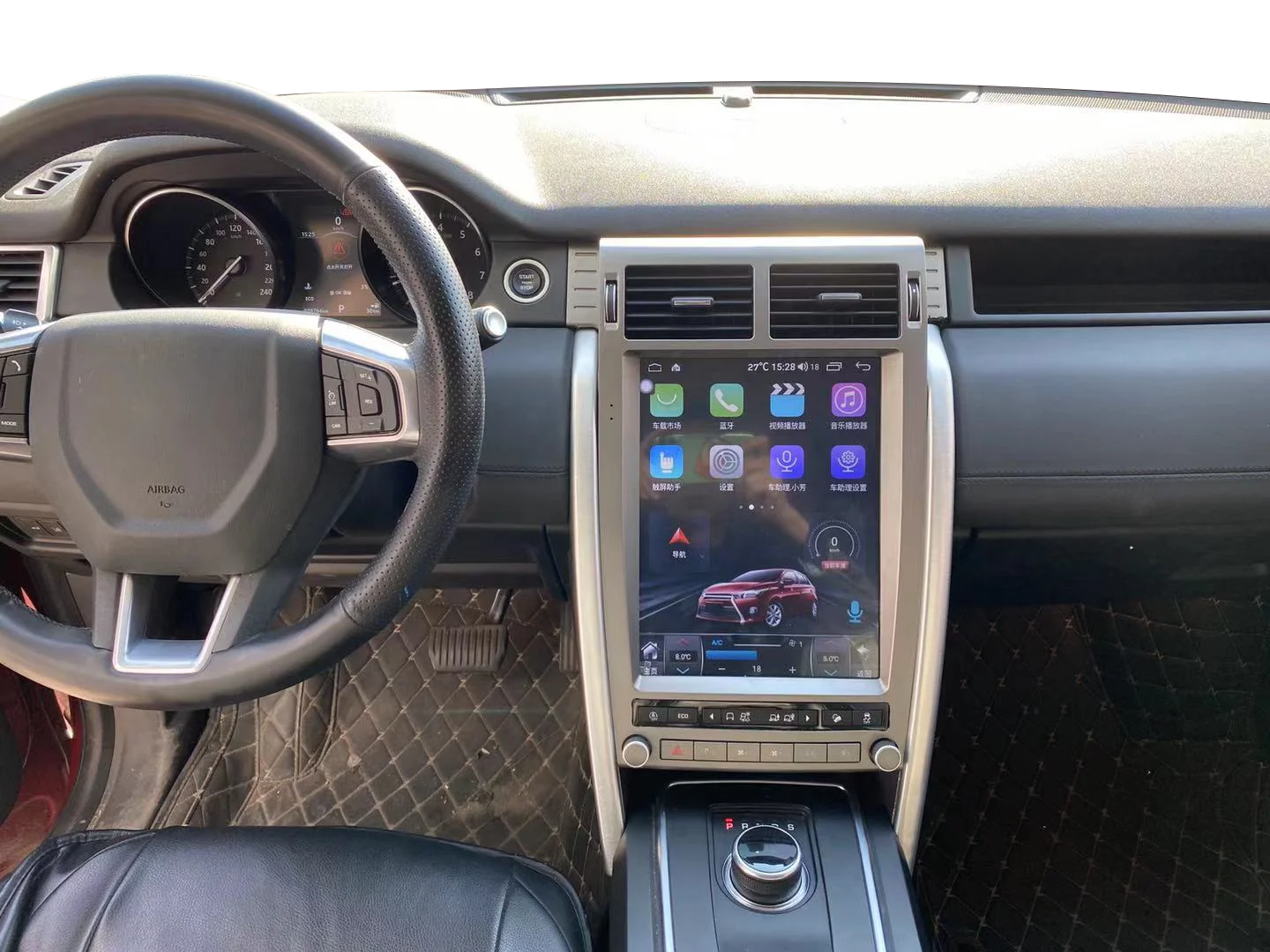 

Android 13 For Land Rover Discovery Sport L550 2015-2019 Multimedia Player GPS Navigation Auto Radio Stereo Head Unit CARPLAY