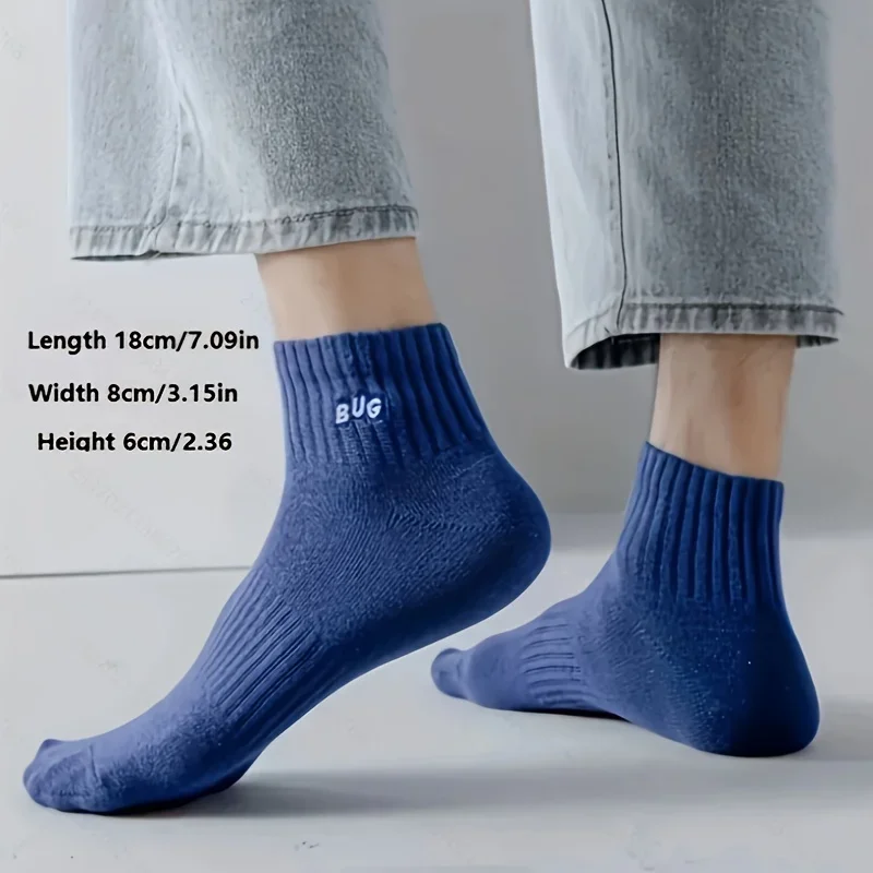 5 أزواج من الجوارب الرجالية المضلعة بدون عرض - قماش مضلع جديد رفيع للغاية وجيد التهوية، جوارب كاحل غير مرئية يومية غير مرئية #4