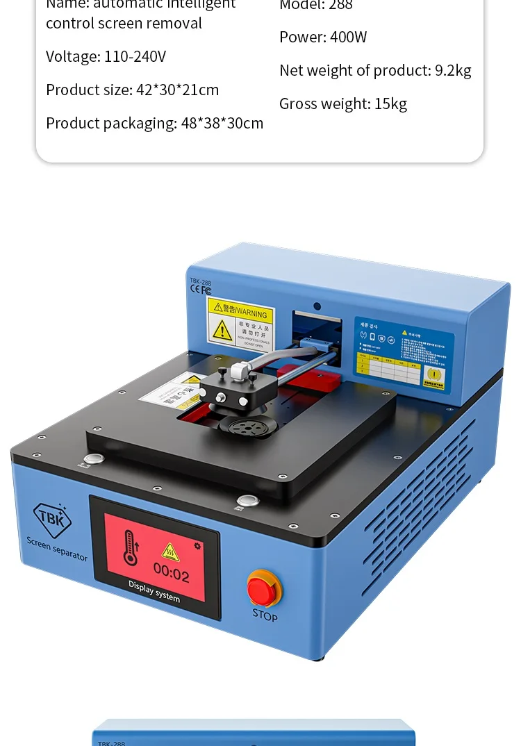 

LY TBK 288 Automatic Intelligent Control LCD Screen Separator Machine For Universal Apple Mobile Screens Repair Refurbish