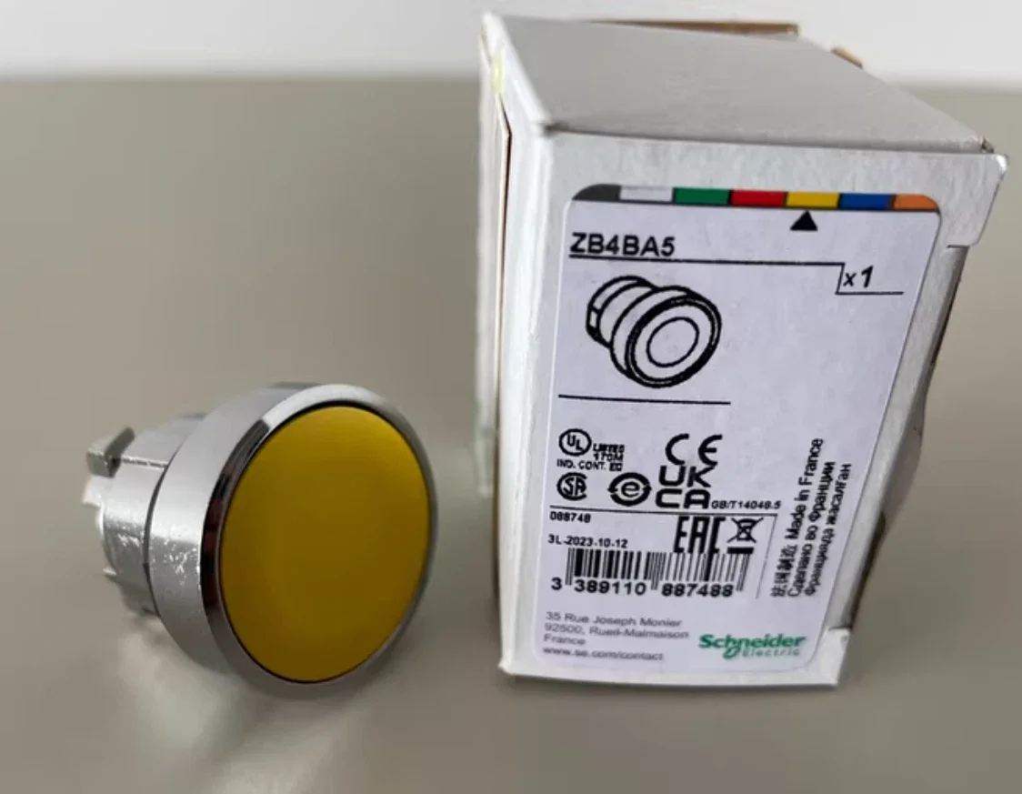 ZB4BA5 Push button head, metal, flush, yellow, Ø22, spring return, unmarked