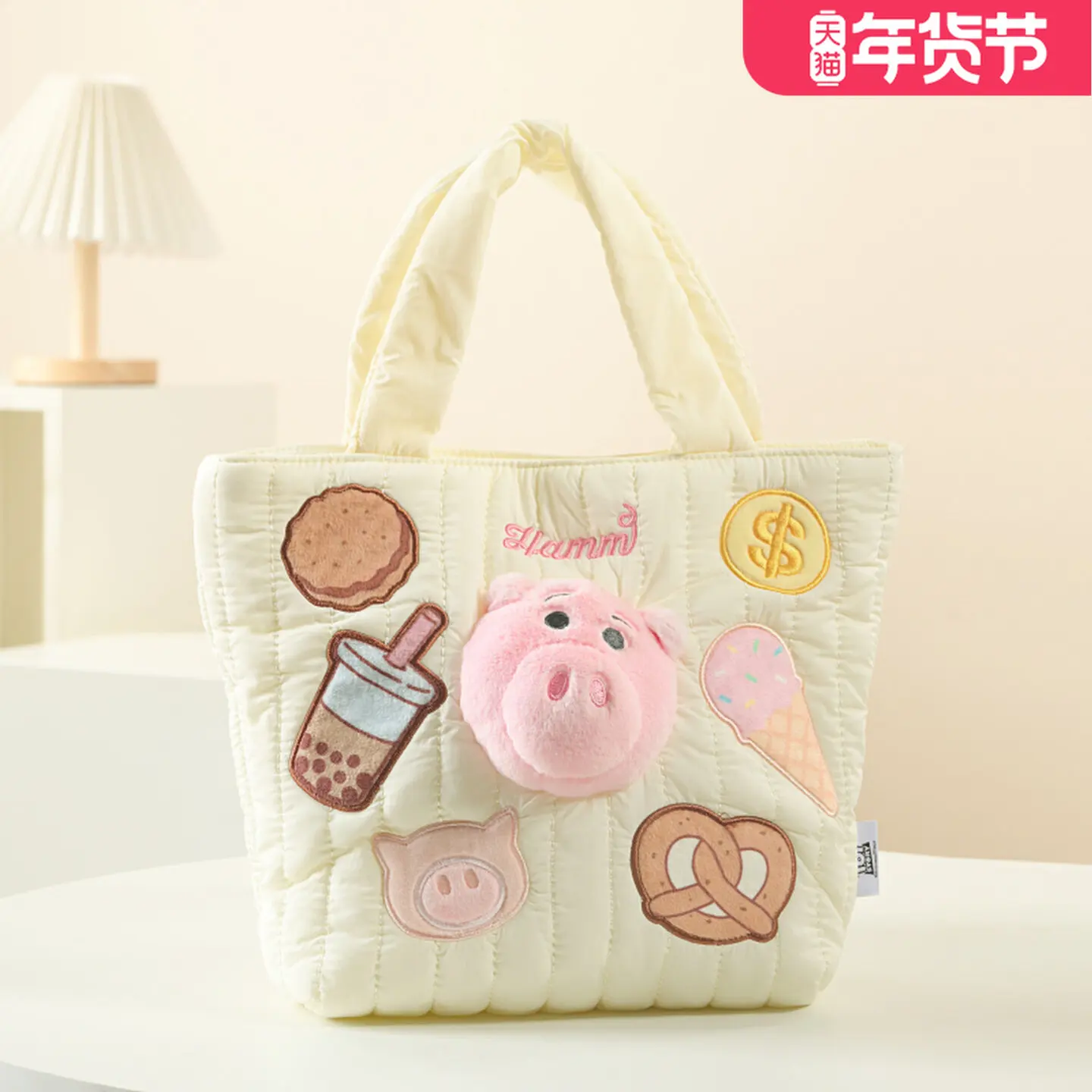 Original Disney Holiday Gifts Genuine Potdemiel Ham Pig Hug Dragon Fruit Doll Bag Portable Bento Bag