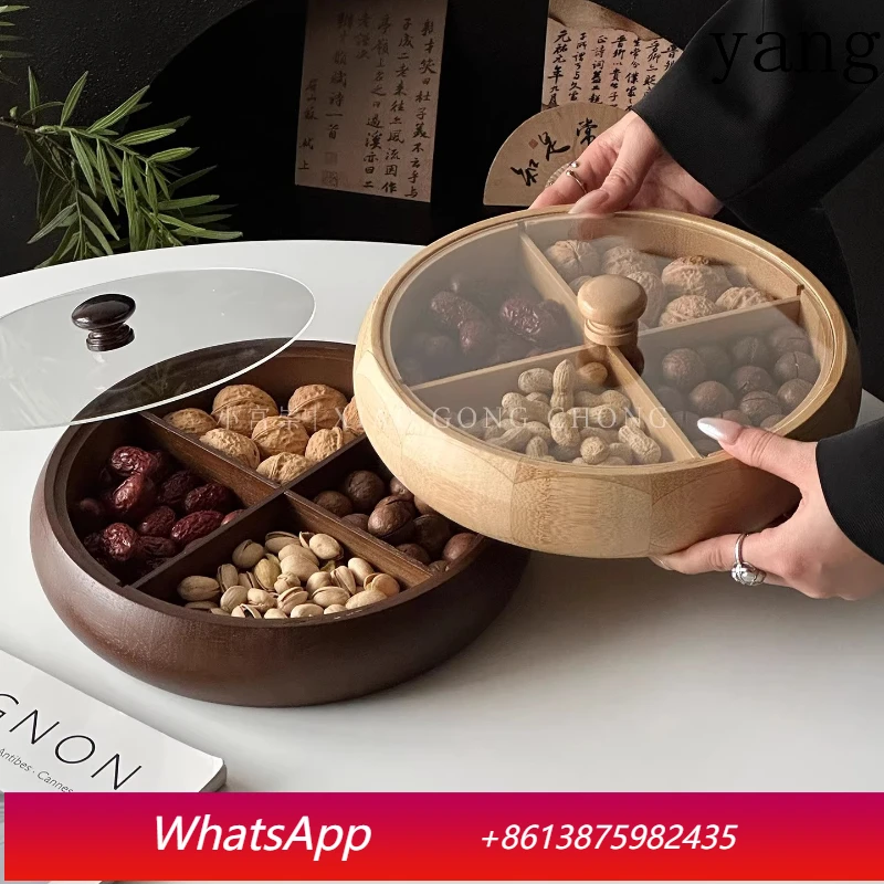 

LMM home living room coffee table nut snack storage tray high-value compartment plate