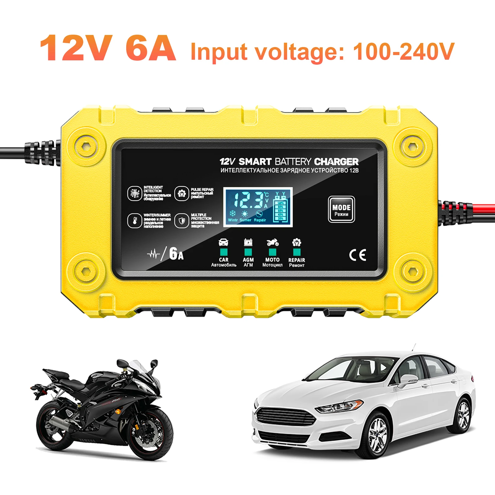 

Зарядное устройство 6А 12В для электромотоциклов, автомобильных и мотоциклетных аккумуляторов, для свинцово-кислотных, AGM и GEL батарей
