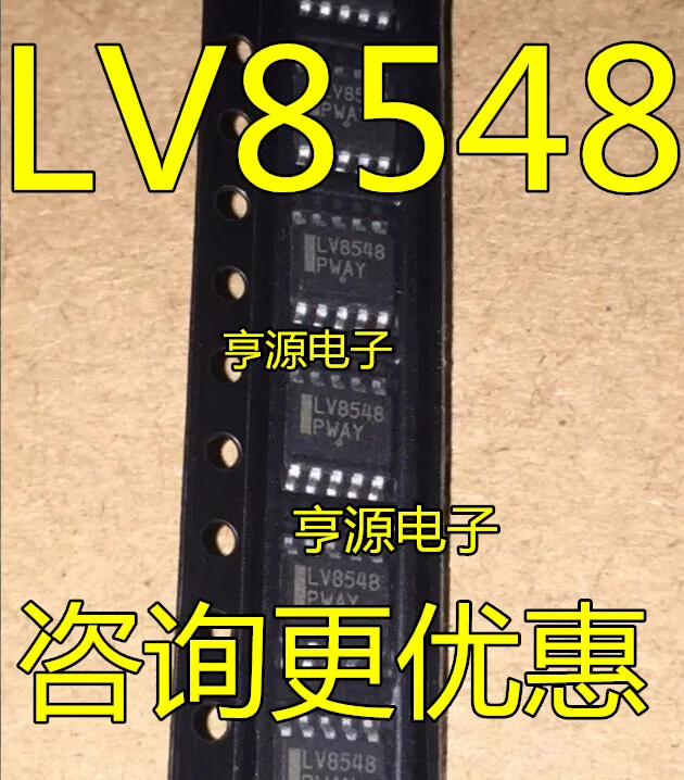 

10 шт. новый оригинальный LV8548 LV8548MC-AH SOP-10