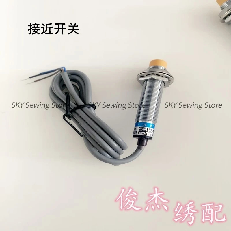 Computer Embroidery Machine Accessories Proximity Switch Cutting Thread Induction Signal Trimming Machine Machine