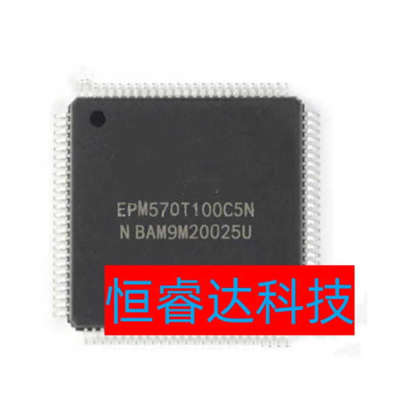 5PCS~20PCS/LOT EPM570T100C5N EPM570T100I5N TQFP100 New original