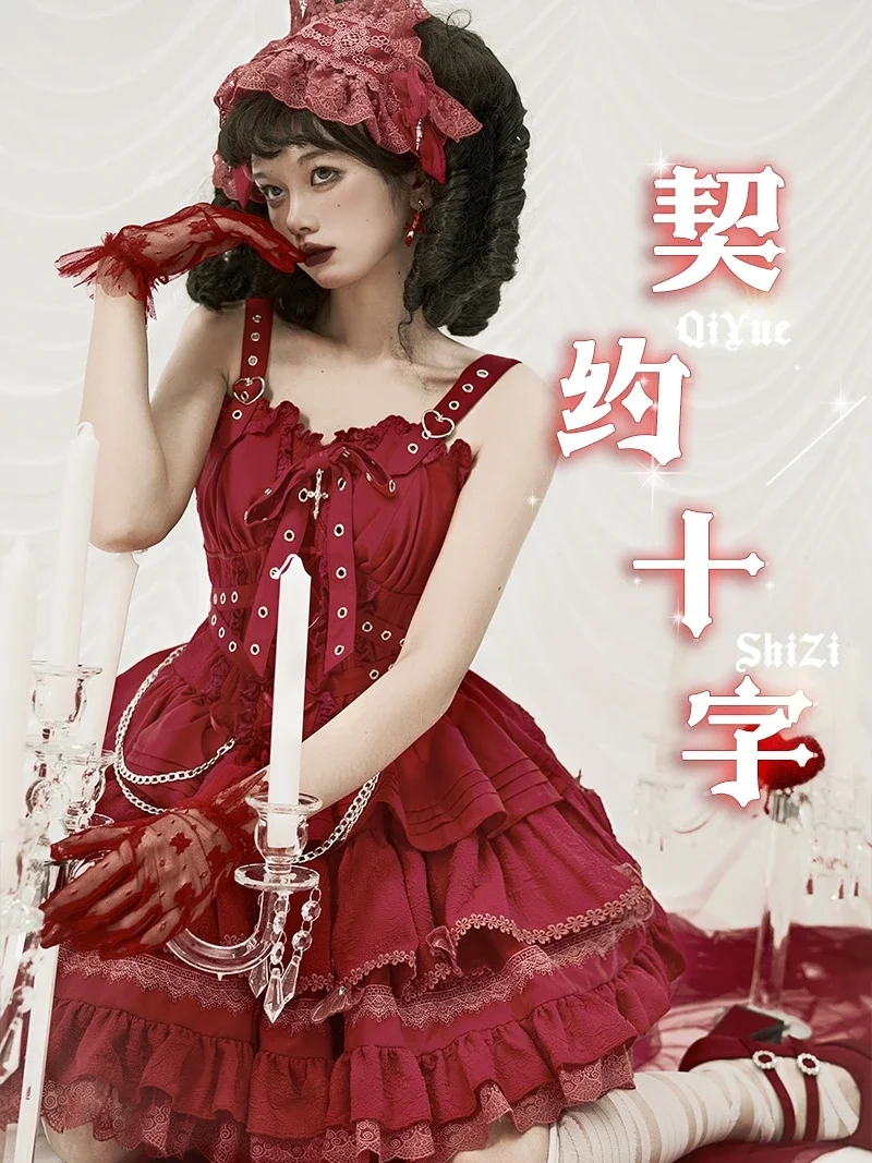 Vestido estilo Lolita JSK con lazo gótico, falda ajustada con tirantes finos, minivestidos dulces para mujer y chaleco pequeño de dos piezas