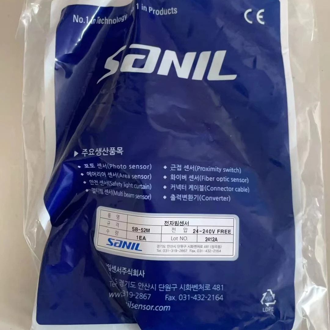 

Industrial Gear Sensor SB-52M for Embroidery Machine Plastic 0.5kg