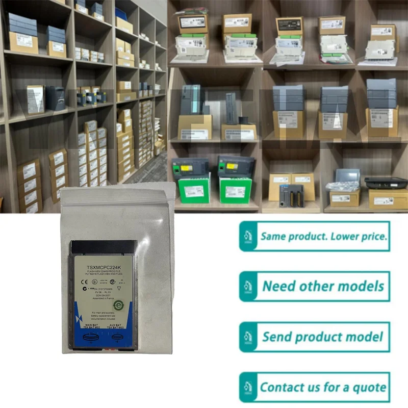 

New Original TSXMCPC224K PLC Memory Card