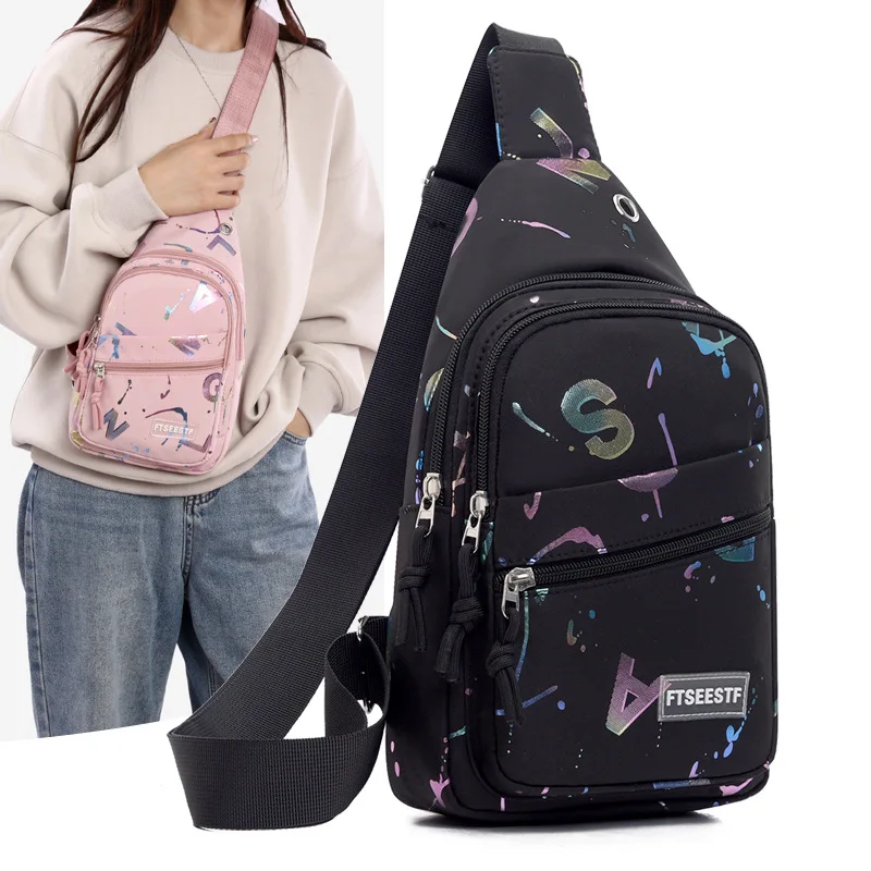 New Women's Chest Bag, Simple and Lightweight Mobile Phone Bag, Multi-layer Shoulder Bag, Portable and Practical Crossbody Bag - view 3