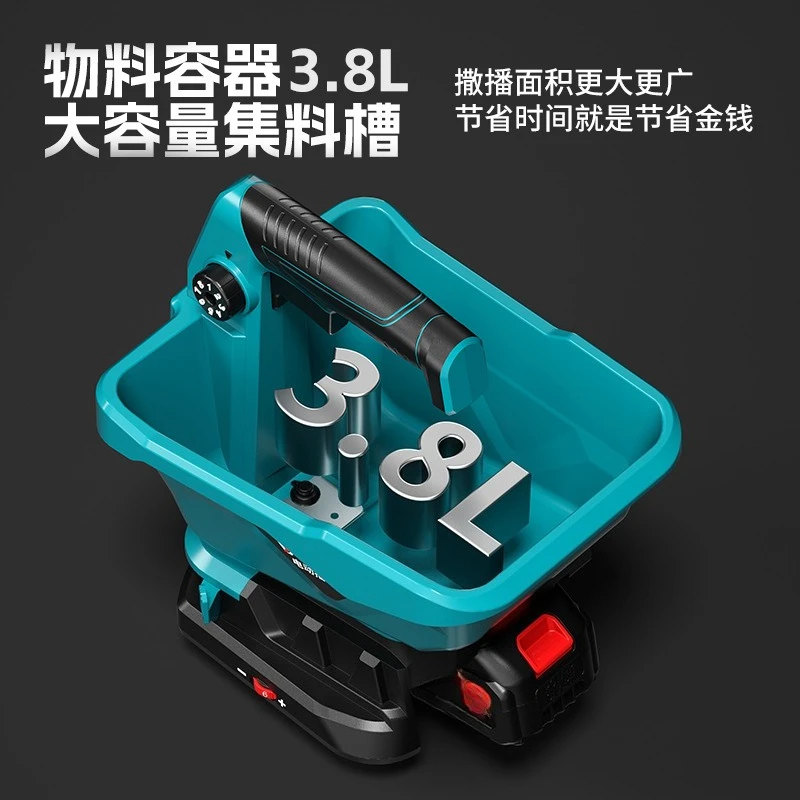 Cross-border Rechargeable Handheld Spreader Electric Fertilizer Spreader Farmland Portable Small Feeding Snowmelt