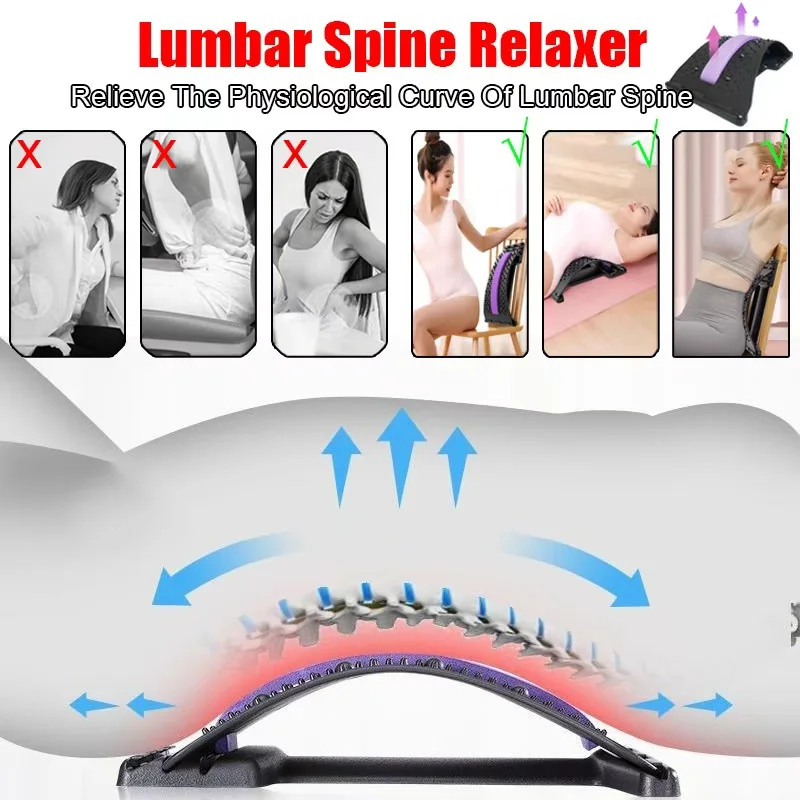 

1 шт., носилки для спины для облегчения боли - многоуровневая доска для крекера спины, поддержка поясницы/верхней части спины для ухода за грыжами диска