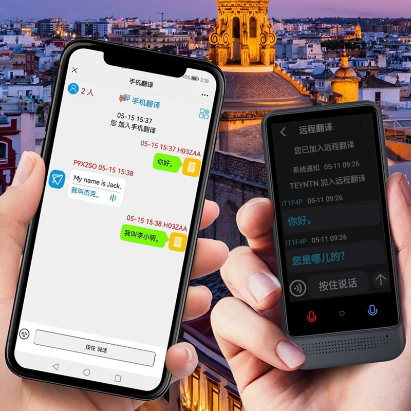 Умное устройство-переводчик с искусственным интеллектом, многоязычный автономный мобильный голосовой переводчик для путешествий, синхронного перевода