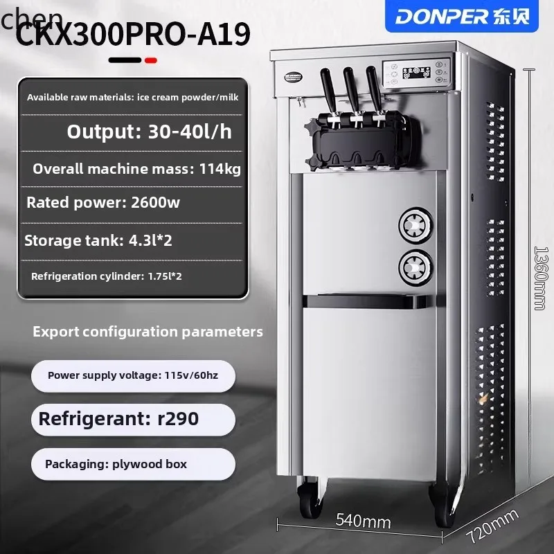 ZML area ice cream machine commercial automatic cone ice cream machine ice cream machine