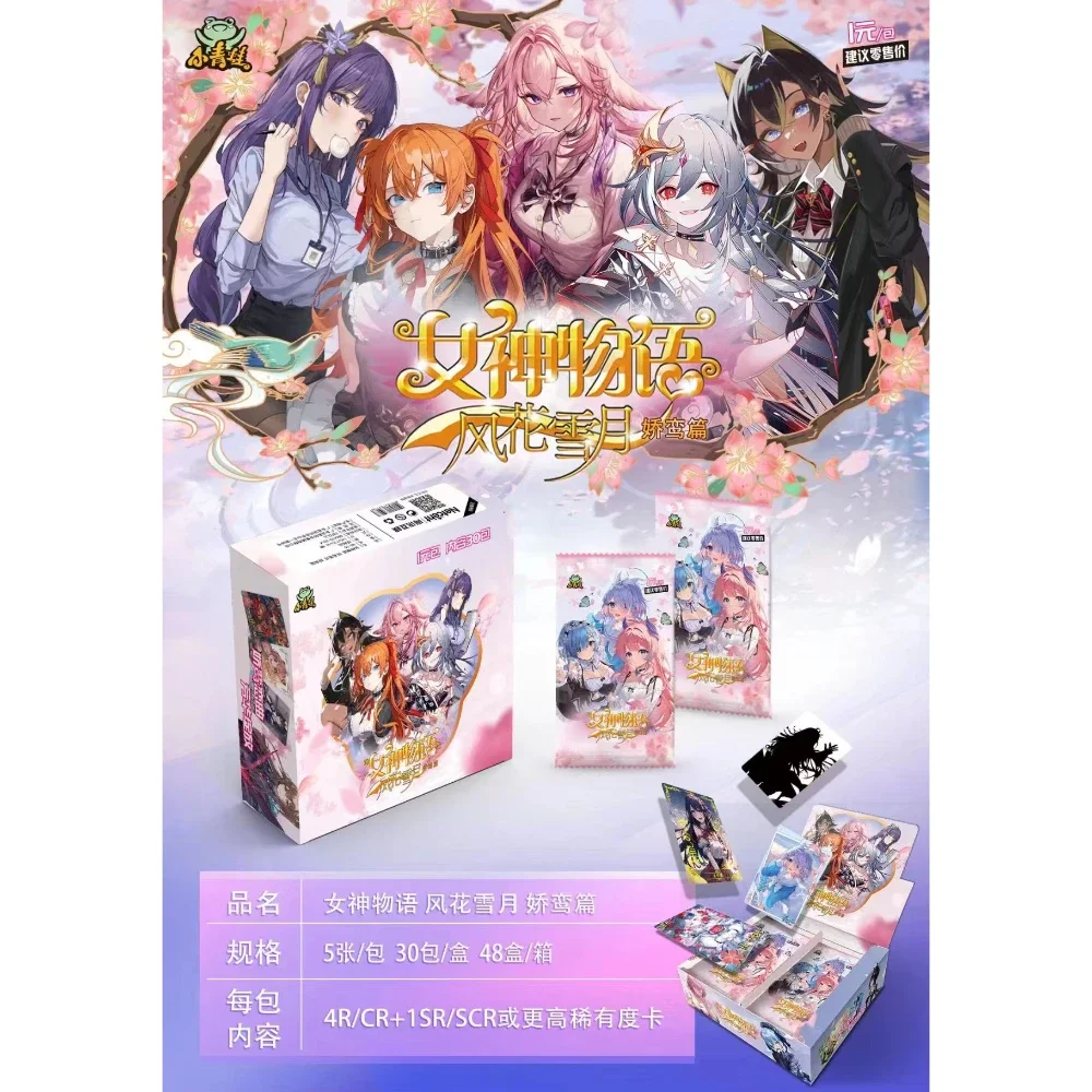 Female Deity Story: Wind Flower Snow Moon Anime Collectible Card Booster Box 30 Packs 150 Cards SR SSR SCR SER