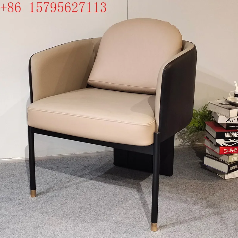 

Nordic dining chair modern light luxury living room leisure reception negotiation chair back chair