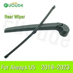 Rear Wiper Blade For Aiways U5 Car Windshield Windscreen Rubber 2019 2020 2021 2022 2023