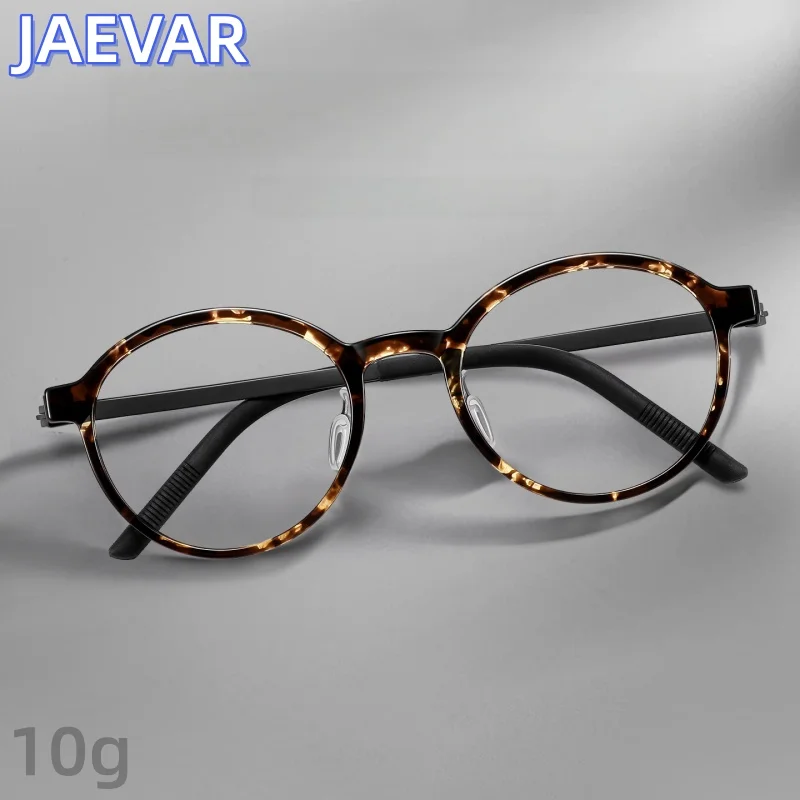 JAEVAR Ultra Light Pure Titanium Glasses Frame Height Count Round Frame Glasses HD Flat Light Glasses for Women and Men 3323