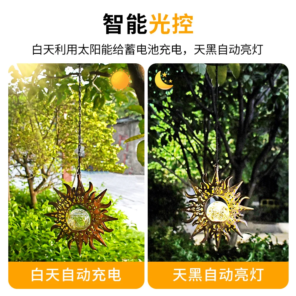 Solar hanging light outdoor rainproof garden light garden atmosphere  wrought iron hollow projection