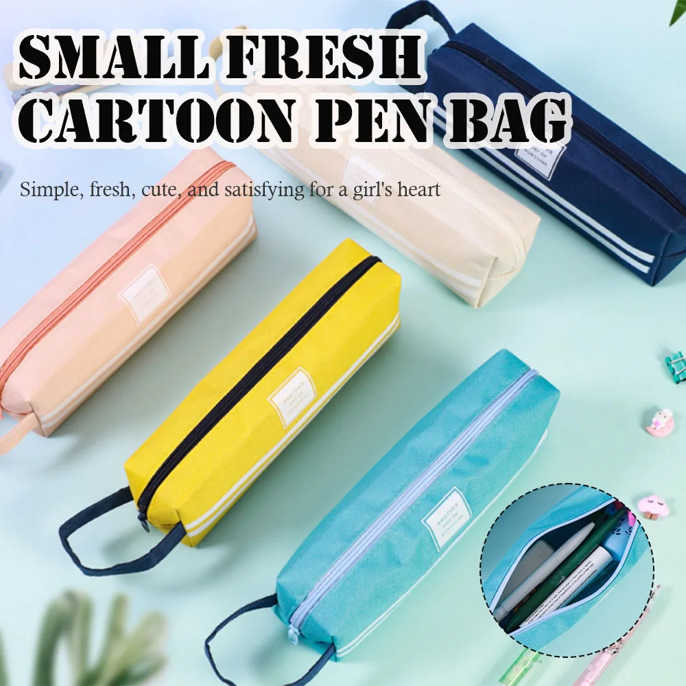 Практичная полосатая сумка для карандашей, вместительная сумка для хранения канцелярских принадлежностей для студентов