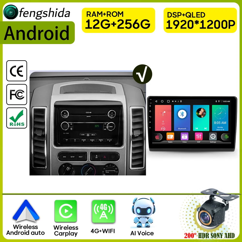 

Автомобильный радиоприемник Carplay для Ford Edge 1 U387 2006-2010, навигация GPS, Android, автомобильный стерео Мультимедийный Плеер, 4G 5G, Wi-Fi, видео, No 2din