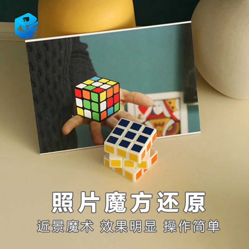 Cube Solve Photo Magic Tricks Instantly Solve Mixed Up Cube In A Photo Visual Magia Close up lllusions Gimmicks Mentalism Props