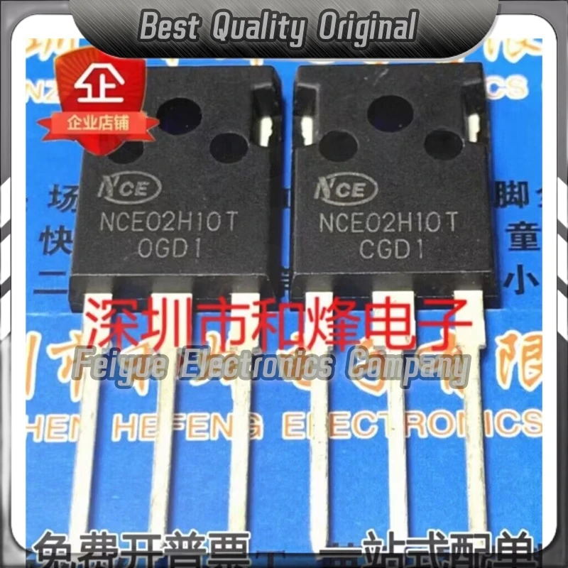 5PCS-20PCS  NCE02H10T TO-247 200V 100A NMOS  Best Quality Imported Original