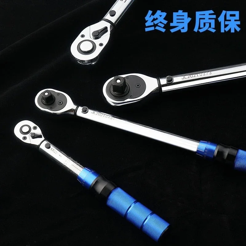 Torque Wrench, Adjustable Torque Wrench, Electronic Digital Display Automotive Spark Plug Kilogram Wrench