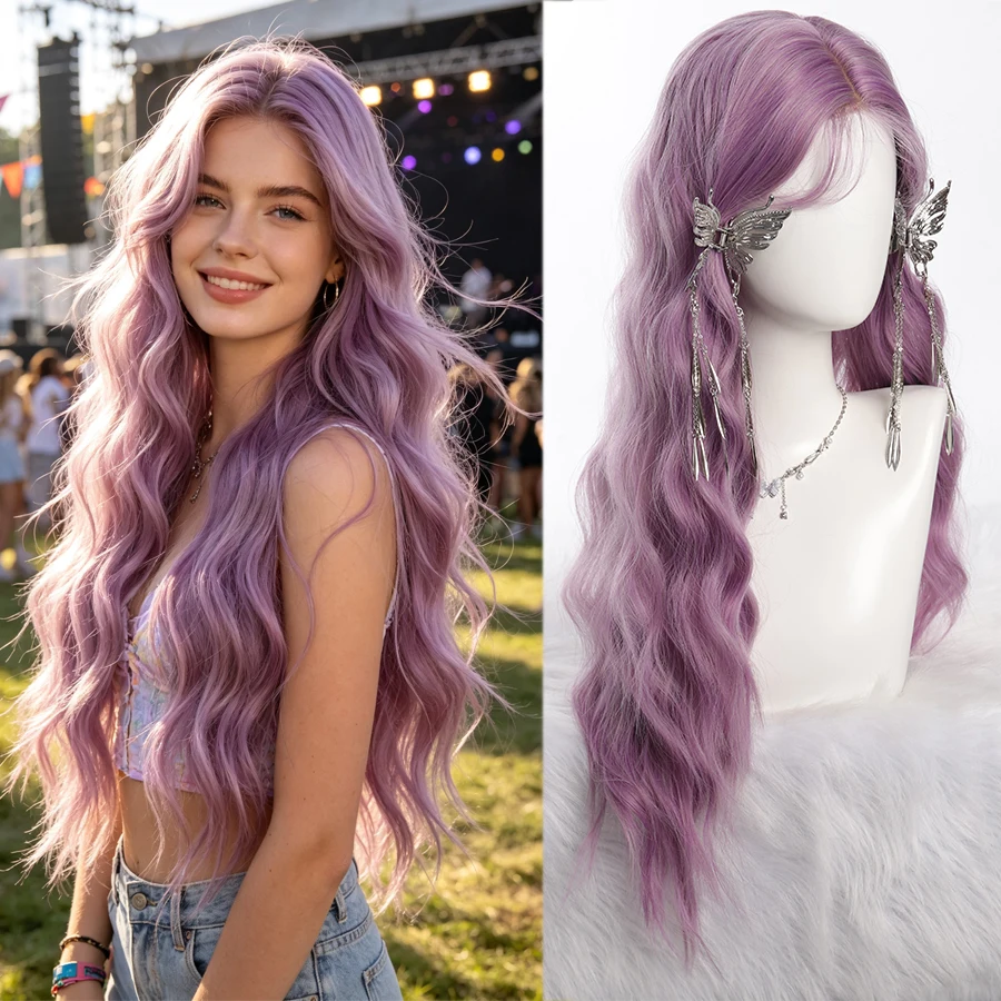 30 Inch Light Purple Wavy Lace Front Wig for Women, Fluffy Curly Heat Resistant Synthetic Wig, Daily Party Cosplay Costume Wig