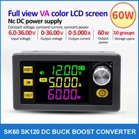 SK60 SK120 DC Buck Boost Converter CNC Fuente de alimentación de laboratorio regulada ajustable Módulo de carga solar de corriente de voltaje constante