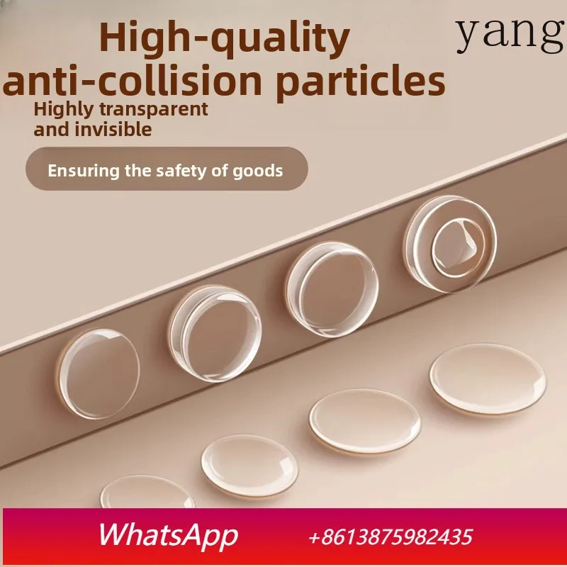 

LH silent anti-skid multiple anti-collision transparent paste shock-proof durable silicone anti-collision particles