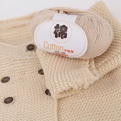 50g/ball Winters Soft Knitting Yarn Hand Knitting Crochet 100% Cotton Yarn Baby Wool Yarn for DIY Sewing Craft Supplies JK461