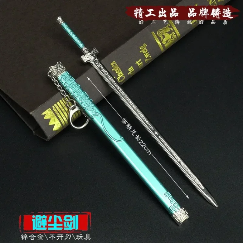 Magic Road Founder Anime Sword Keychain Cosplay Wei Wuxian Blue Forgot Machine Magic Road Founder Chen Qingling Keychain