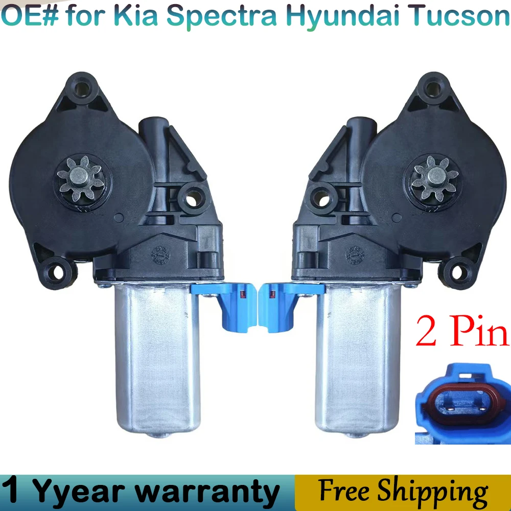 

2-контактный двигатель стеклоподъемника для Kia Spectra Cerato для Hyundai Tucson 2004-2009 824502F000 824602F000 824502E000 824602E000