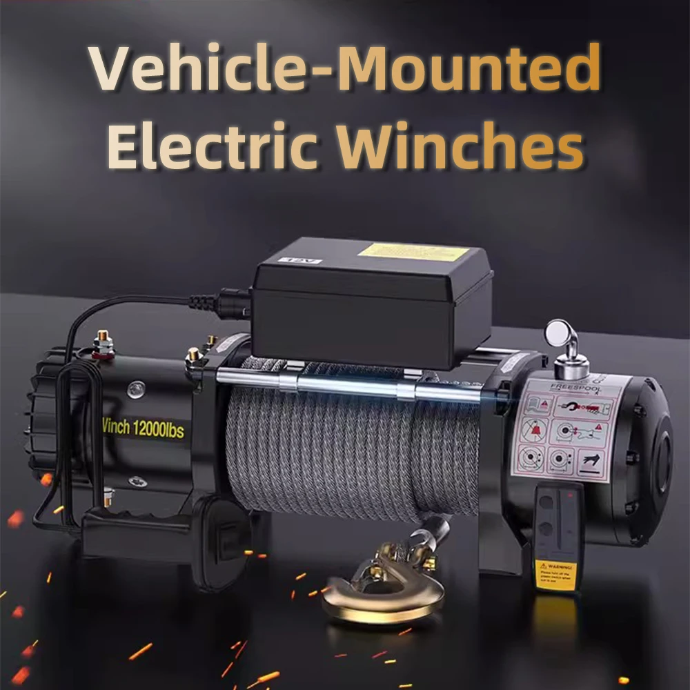 Electric Car Mounted Winch 12V/24V Waterproofing Winch Small Crane Off-road Automotive Self-Help Electric Hoist Winch Extractor