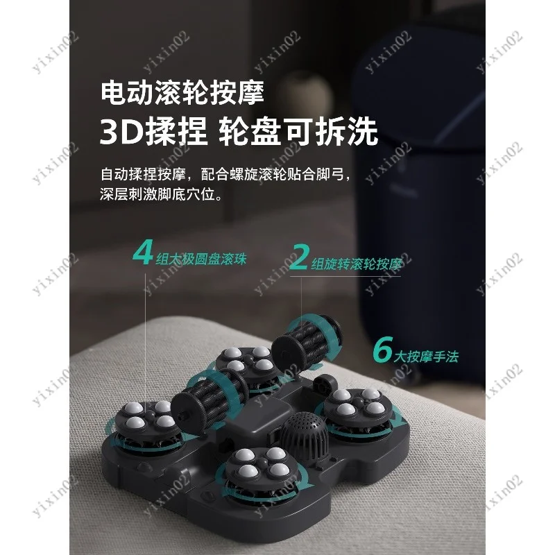 Deep Foot Spa Bath Tub Constant Temperature Heating Automatic Massage Household Foot Bath Relaxation Gift