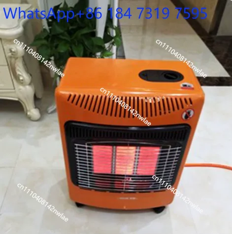 Gas Heater Household Multifunctional Indoor Instant Heating Fan Natural Gas Liquefied Gas Baking Furnace