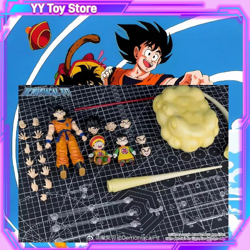 

Demoniacal Fit Dragon Ball Z SHF Action Figures Set - Super Saiyan Son Goku & Son Gohan Kid Kintoun Anime Model Toys