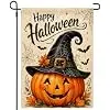 Halloween Pumpkin Garden Flag for Outside 12x18 Inch | Weather resistant, double-sided yard flag. Features a Festive jack-o- jjp