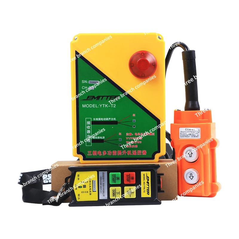 

Three-phase multi-function hoist wireless remote control F21-T2S ring chain electric hoist up and down switch 380V