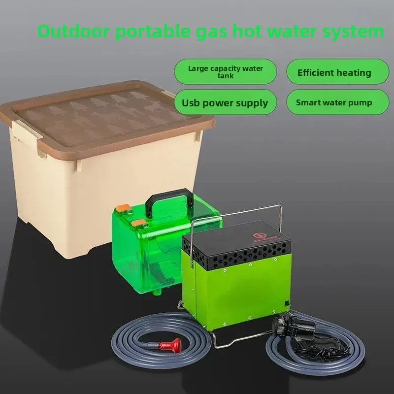 BRS-93 New Outdoor … - image