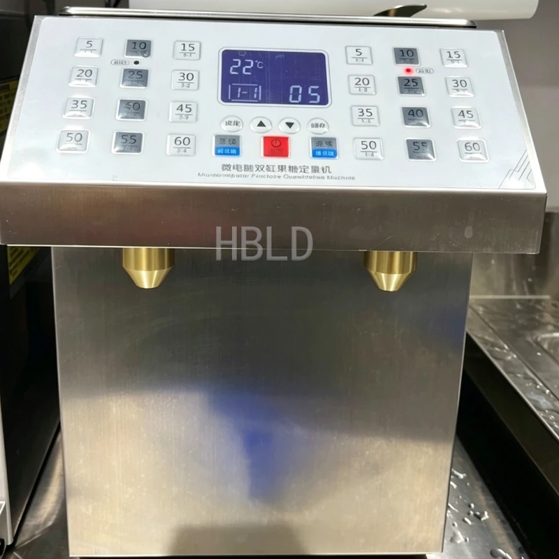 Commercial Fully Automatic Fructose Dispenser Quantitative Milk Tea Equipment Multifunctional Beverage Making Machine