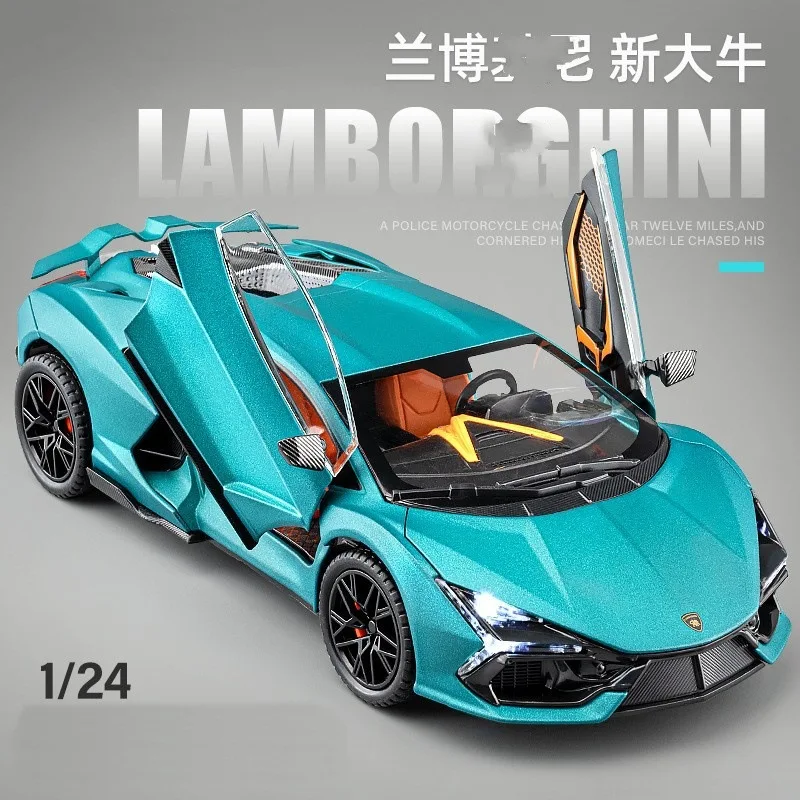 

1:24 Большой бык из сплава, модель автомобиля, имитация спортивного автомобиля, украшение, детская игрушечная машинка, подарок для мальчика