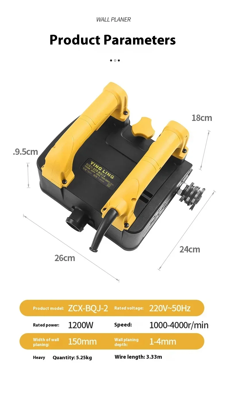 Automatic Electric Wall Grinder Dust-free Scrap Putty Dusting Artifact Construction Core Engine